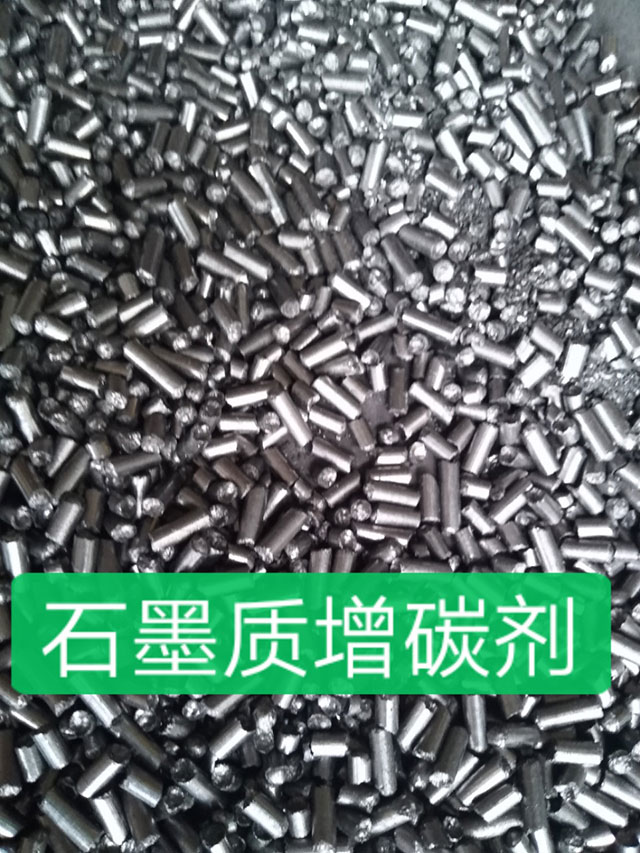 ʯī�|(zh��)��̼��